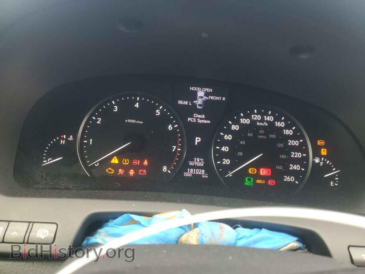 2015 LEXUS LS460 - VIN: JTHCL1EF3F5023077 - Фото 9