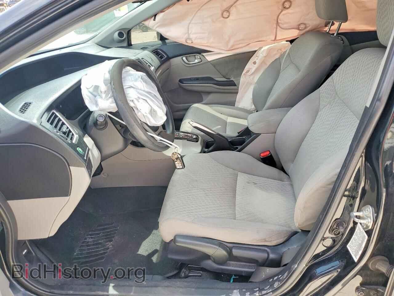 2014 HONDA CIVIC - VIN: 19XFB2F83EE264969 - Фото 7