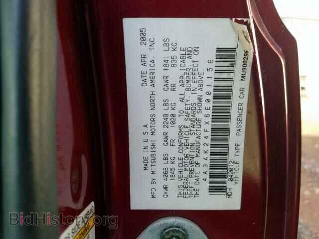 2006 MITSUBISHI ECLIPSE - VIN: 4A3AK24FX6E001156 - Фото 10