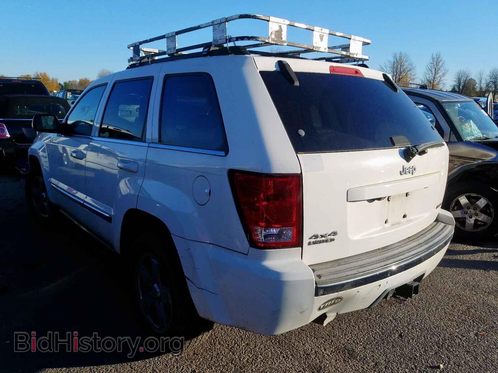 2007 JEEP CHEROKEE - VIN: 1J8HR58287C631155 - Фото 3