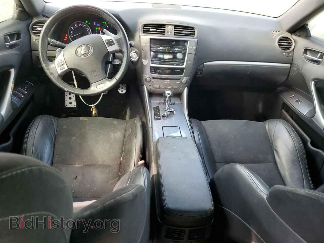 2012 LEXUS IS - VIN: JTHBF5C2XC5177775 - Фото 8