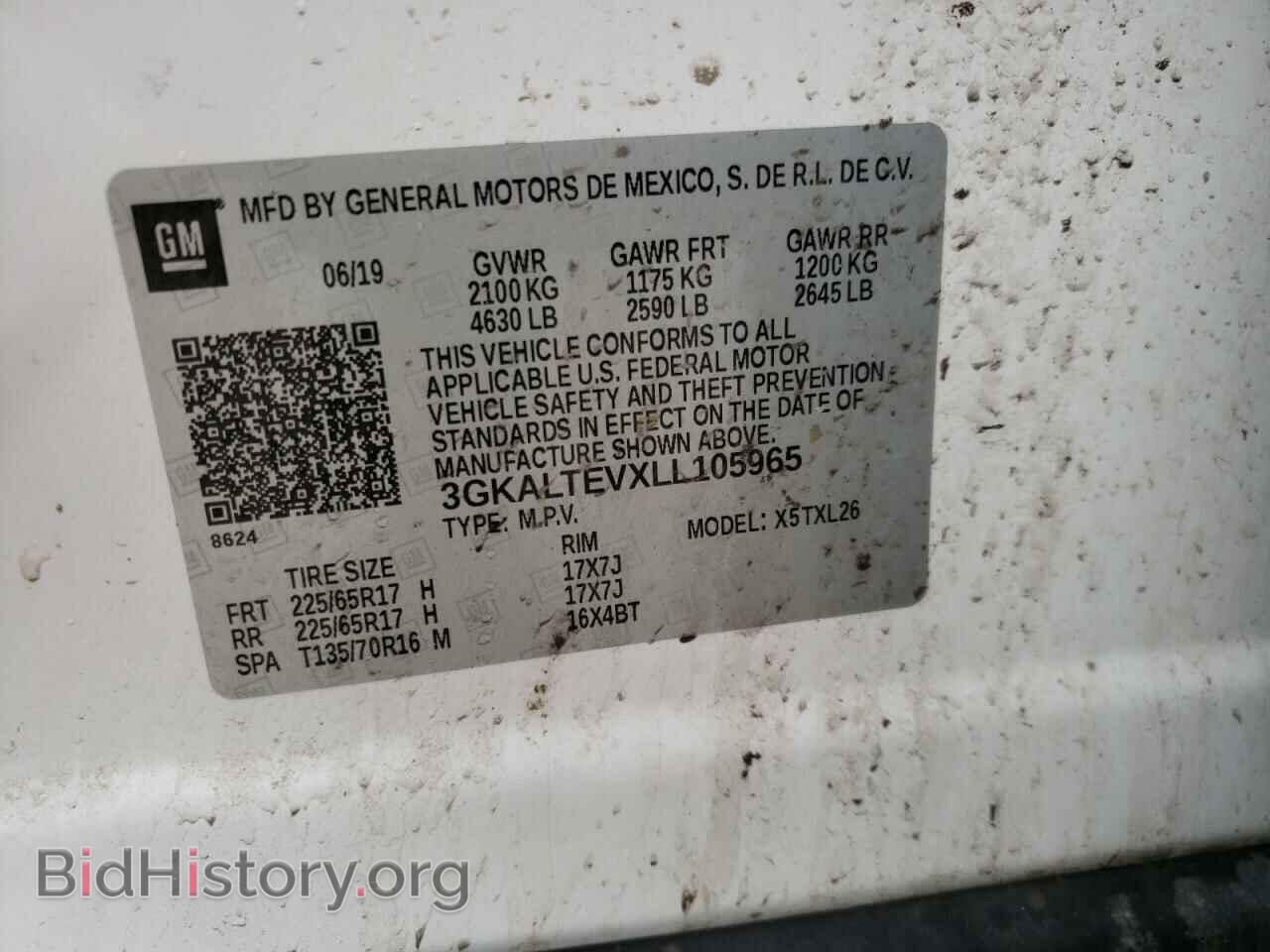 2020 GMC TERRAIN - VIN: 3GKALTEVXLL105965 - Фото 14