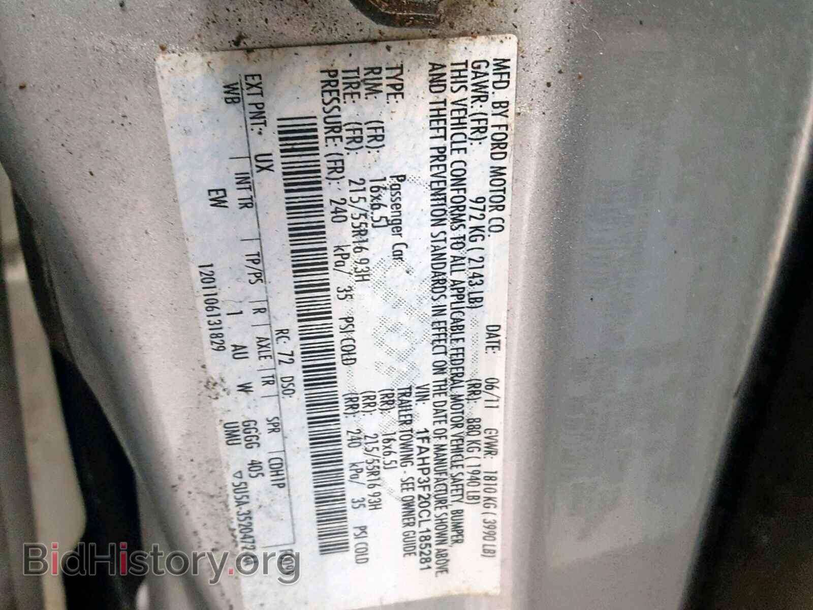 2012 FORD FOCUS - VIN: 1FAHP3F20CL185281 - Photo 10