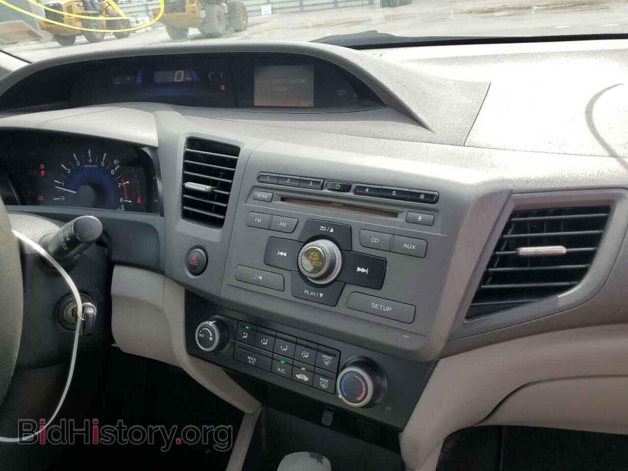 2012 HONDA CIVIC - VIN: 2HGFB2F5XCH533073 - Фото 9