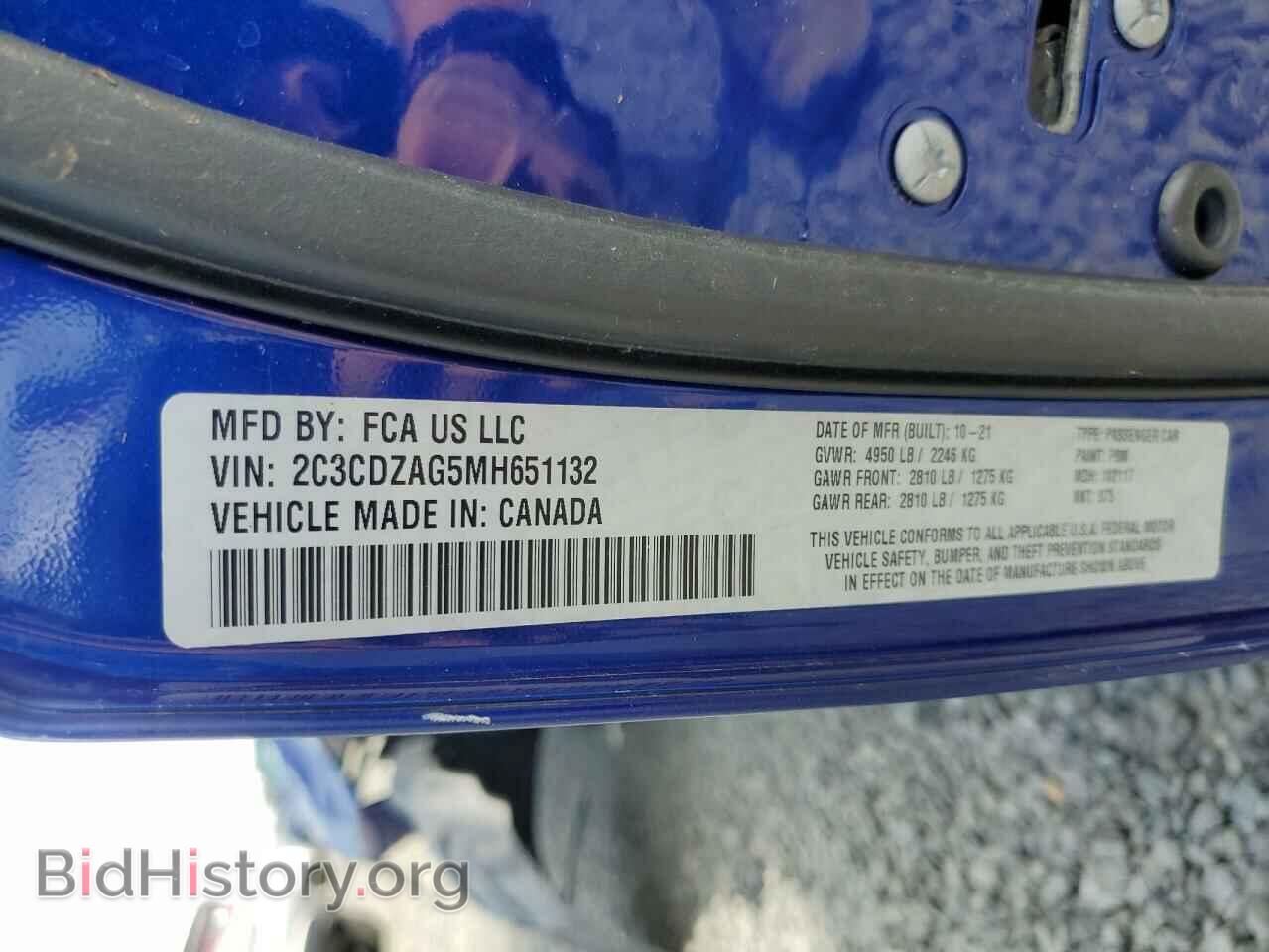 2021 DODGE CHALLENGER - VIN: 2C3CDZAG5MH651132 - Фото 13