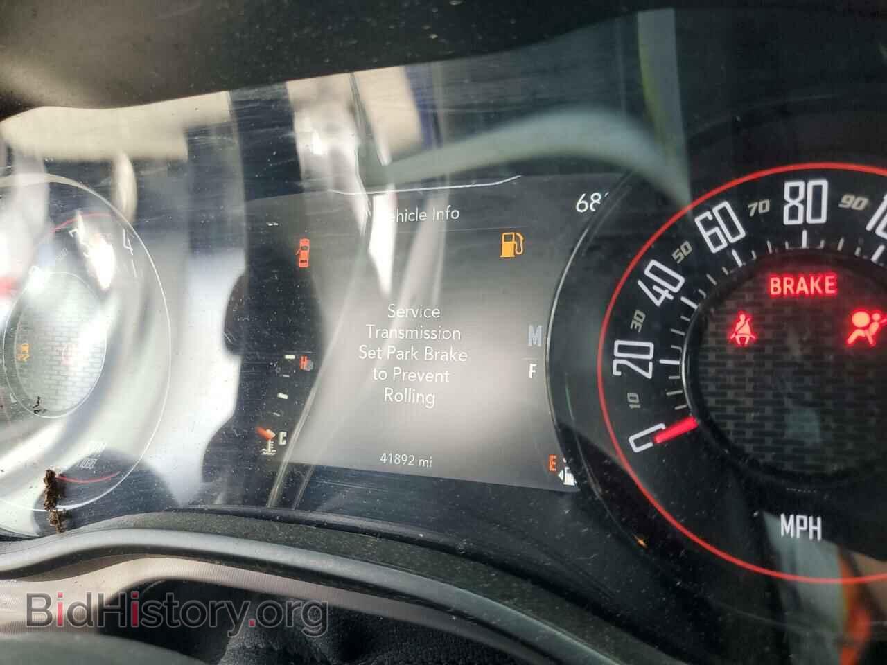 2021 DODGE CHALLENGER - VIN: 2C3CDZAG5MH651132 - Фото 9