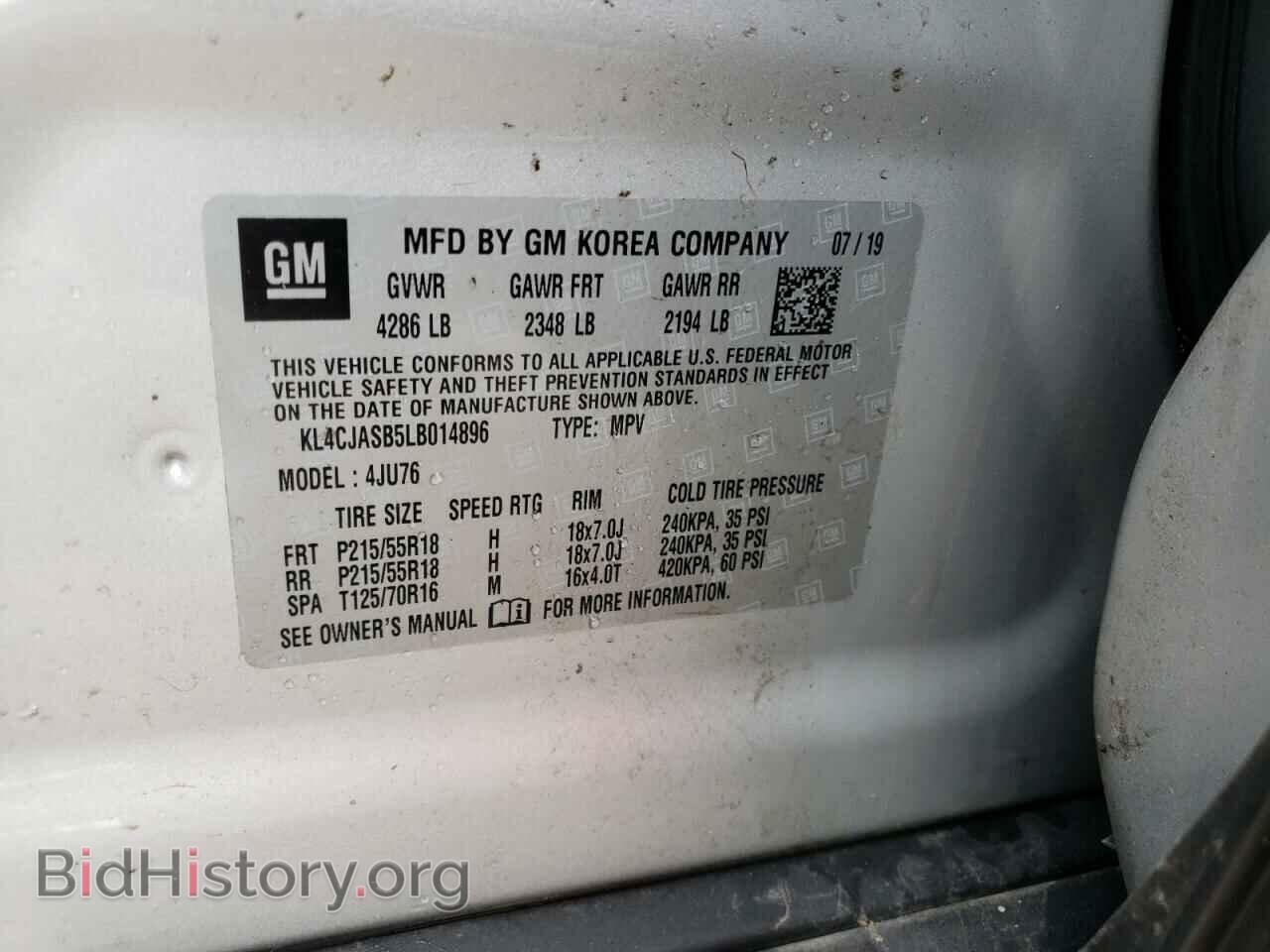 2020 BUICK ENCORE - VIN: KL4CJASB5LB014896 - Фото 14