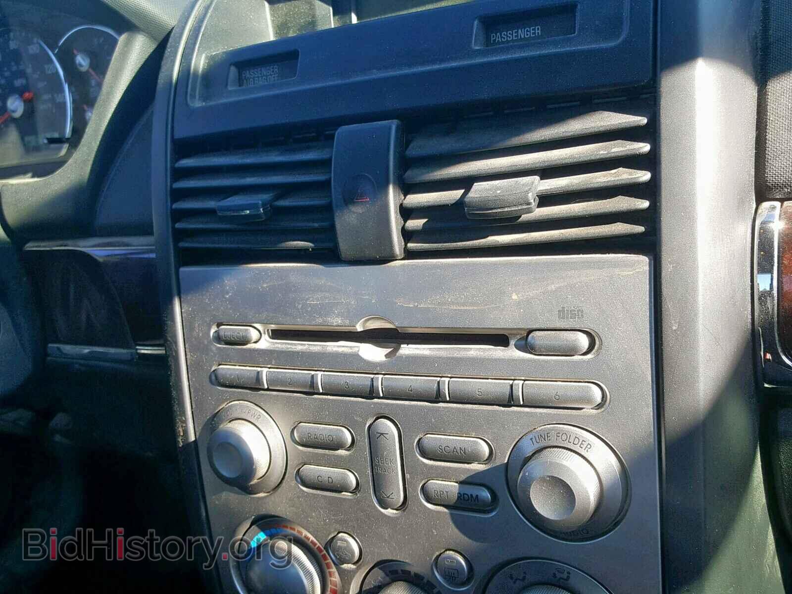 2012 MITSUBISHI GALANT - VIN: 4A32B3FF8CE018170 - Фото 9