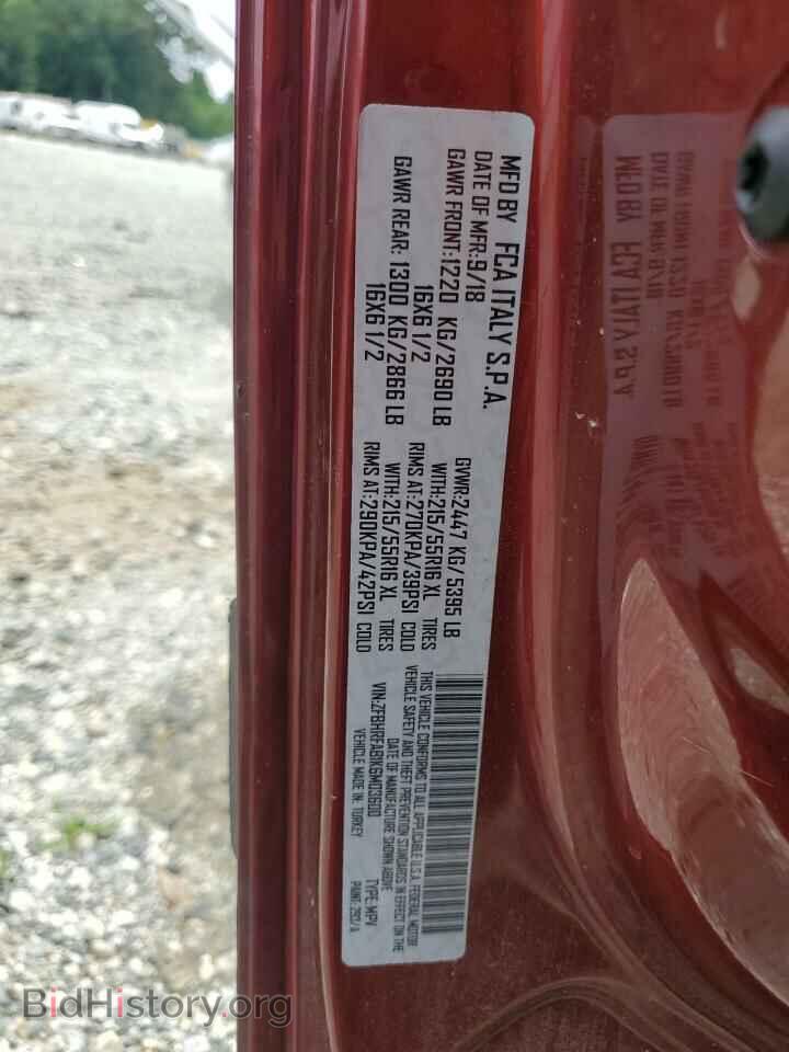 2019 RAM All Models - VIN: ZFBHRFAB1K6M03600 - Фото 13