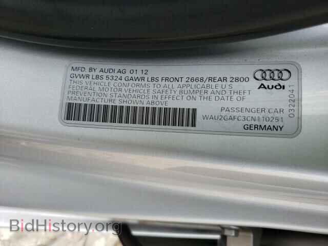 2012 AUDI A7 - VIN: WAU2GAFC3CN110251 - Фото 10