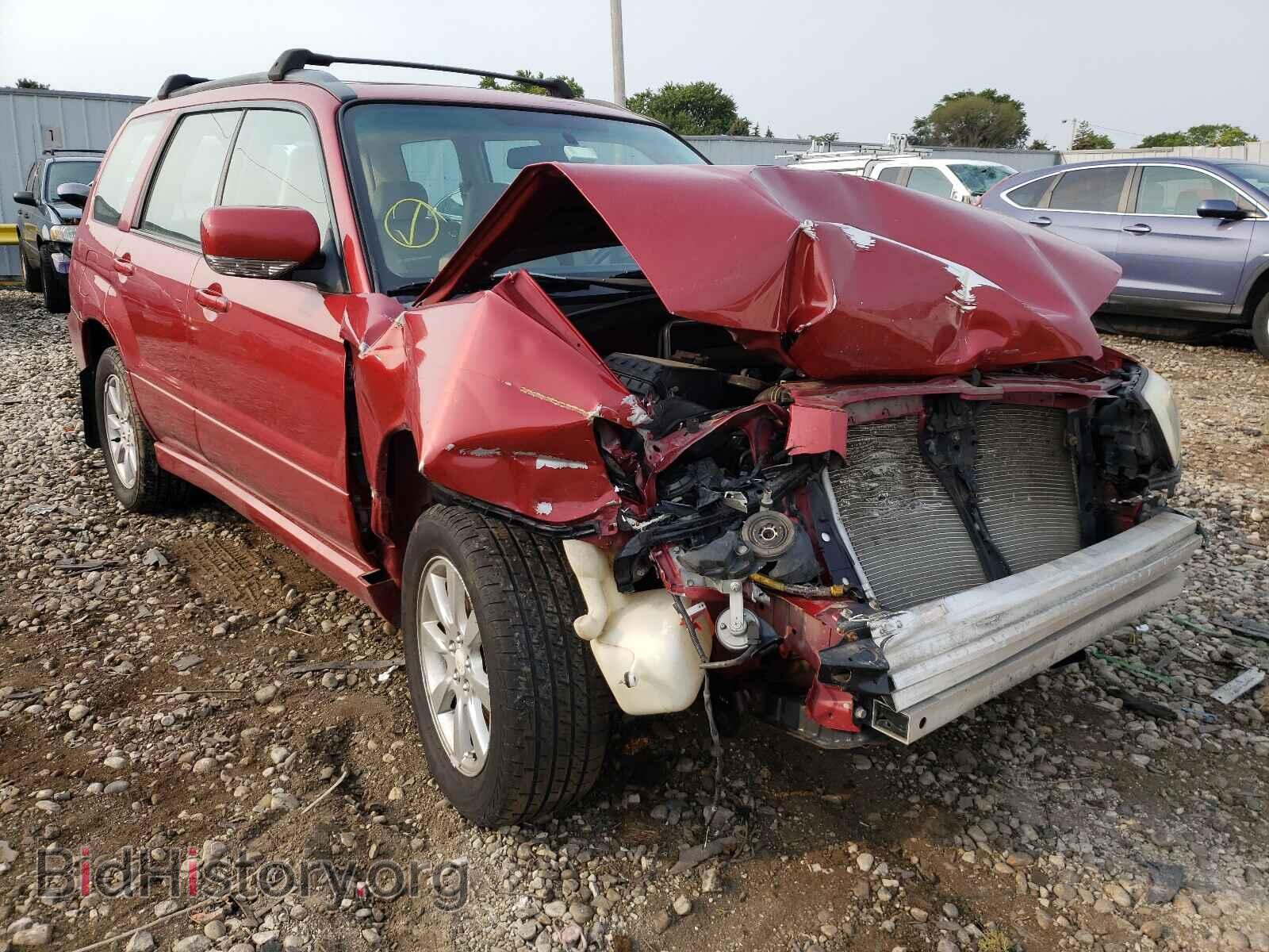 Photo JF1SG65657H715880 - SUBARU FORESTER 2007