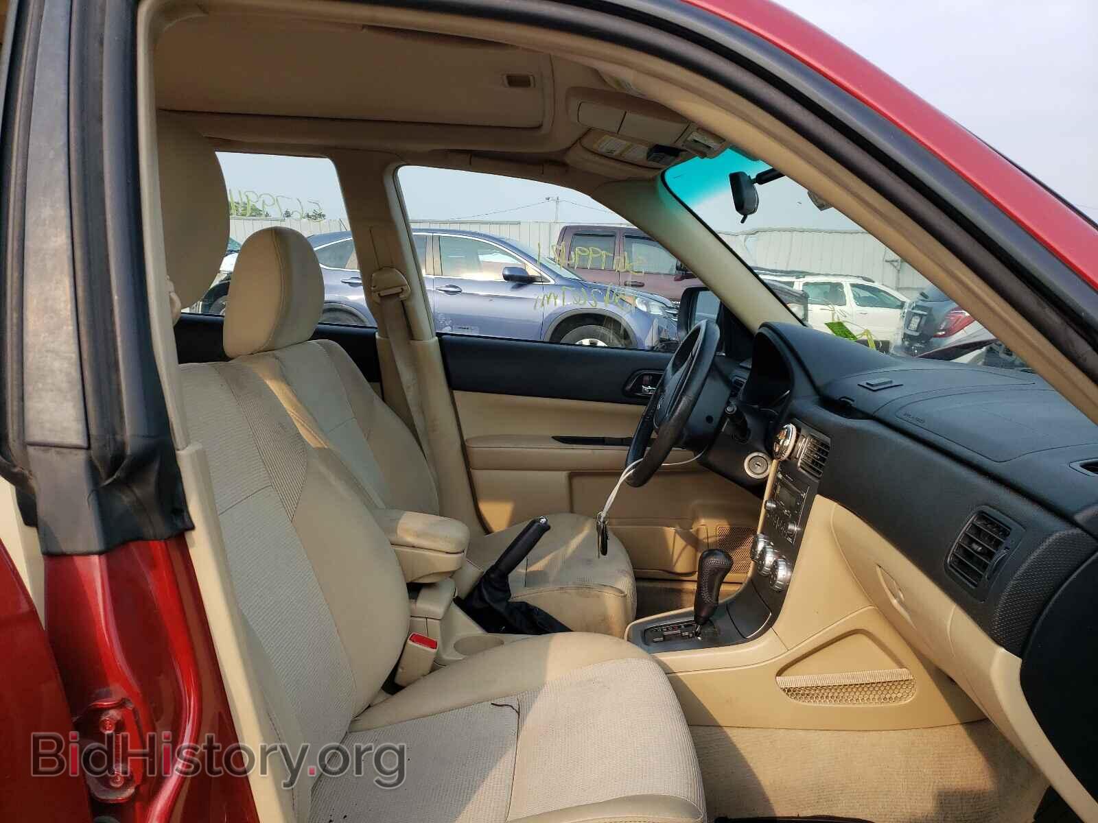 2007 SUBARU FORESTER - VIN: JF1SG65657H715880 - Фото 5