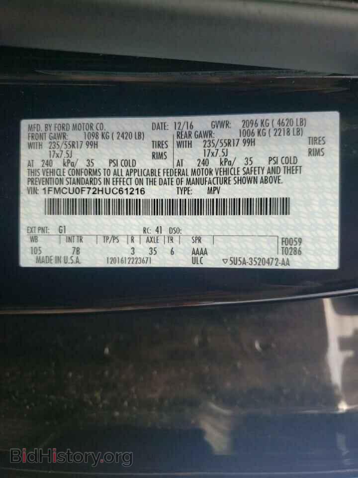 2017 FORD ESCAPE - VIN: 1FMCU0F72HUC61216 - Фото 10