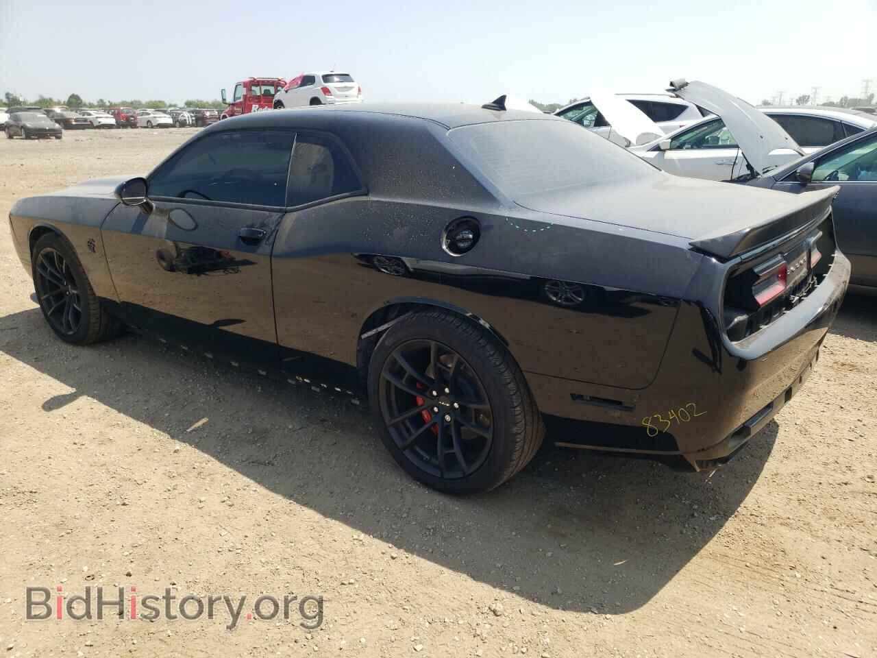 2023 DODGE CHALLENGER - VIN: 2C3CDZC98PH520909 - Фото 2