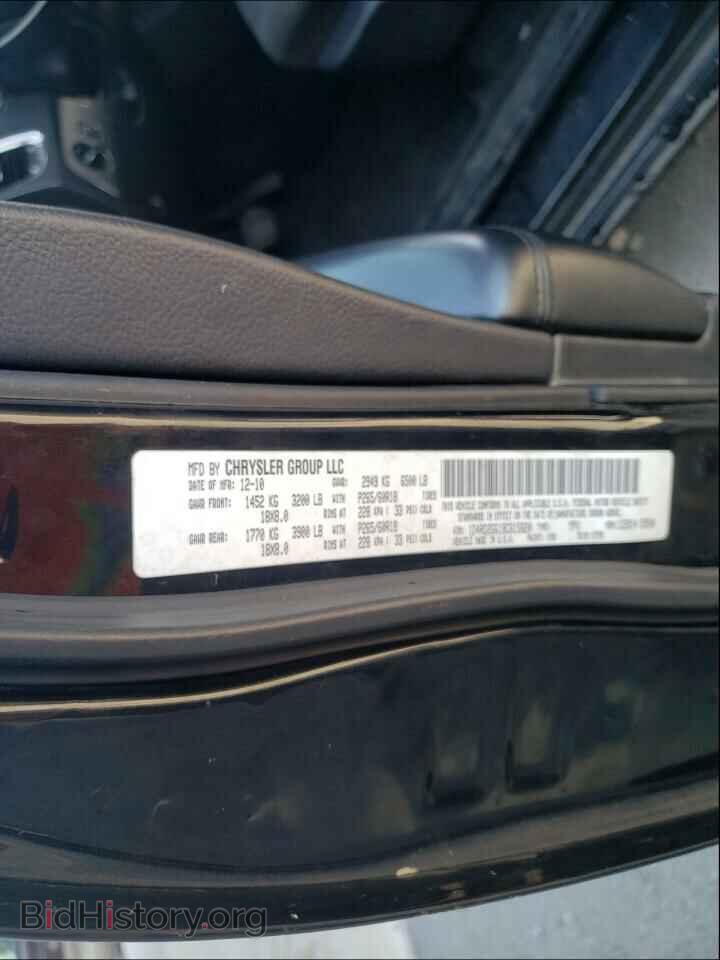 2011 DODGE DURANGO - VIN: 1D4RD2GG1BC615820 - Photo 10