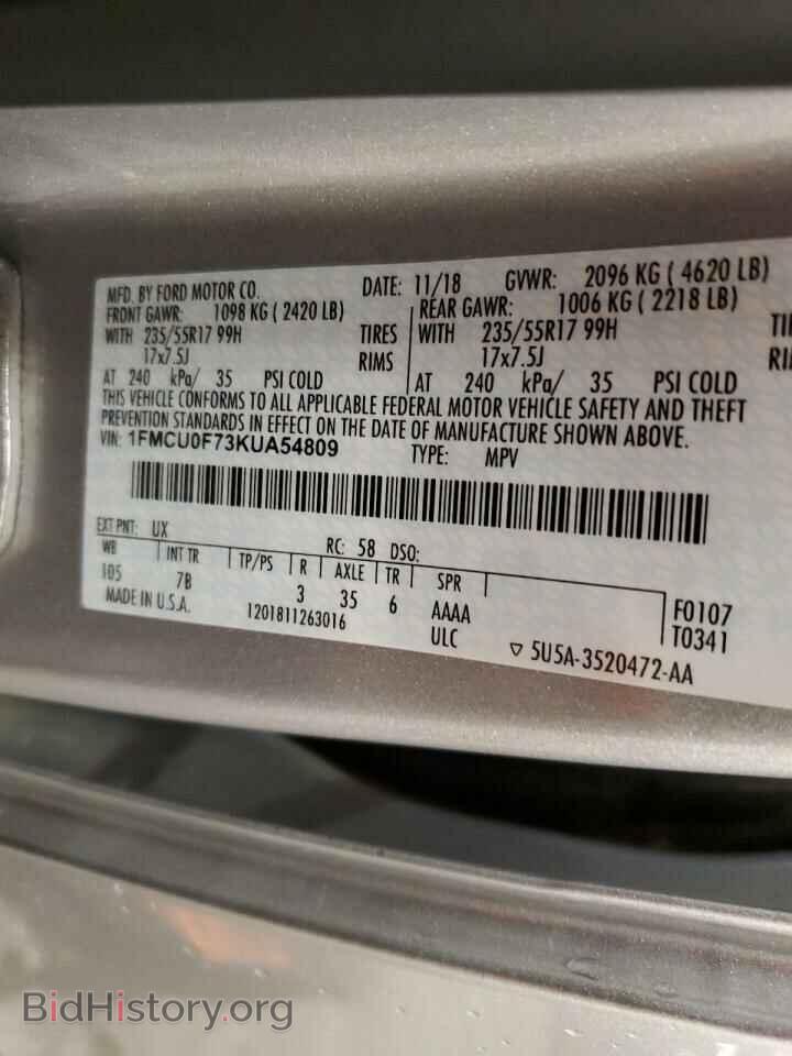 2019 FORD ESCAPE - VIN: 1FMCU0F73KUA54809 - Фото 13