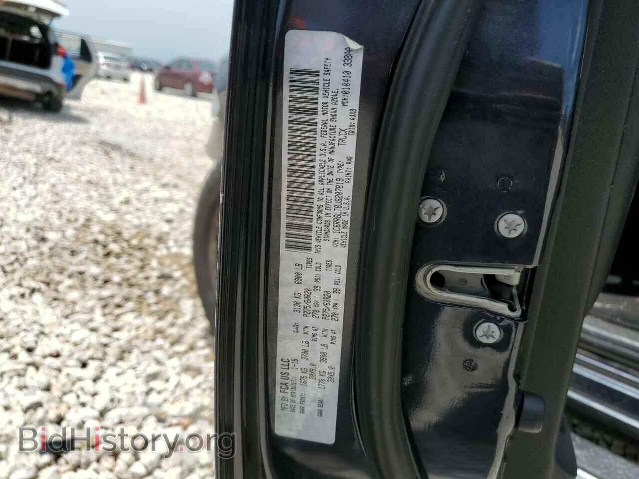 2018 RAM 1500 - VIN: 1C6RR6LT8JS207819 - Фото 12