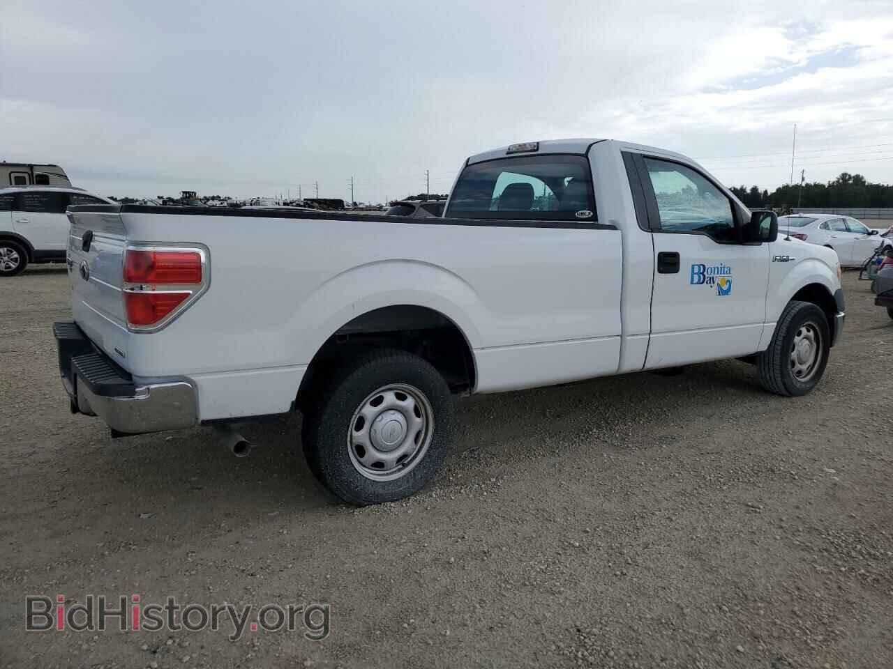 2012 FORD All Models - VIN: 1FTMF1CM3CKD58867 - Photo 3