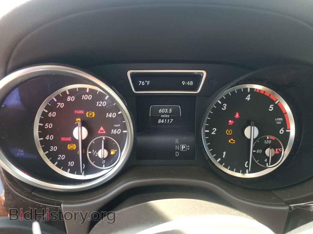 2015 MERCEDES-BENZ GL-CLASS - VIN: 4JGDF2EE0FA535392 - Фото 9