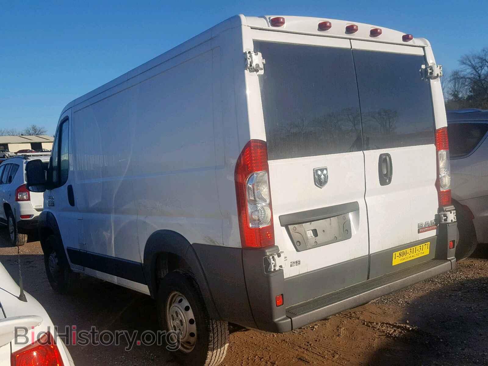 2017 RAM PROMASTER - VIN: 3C6TRVNG8HE523749 - Photo 3