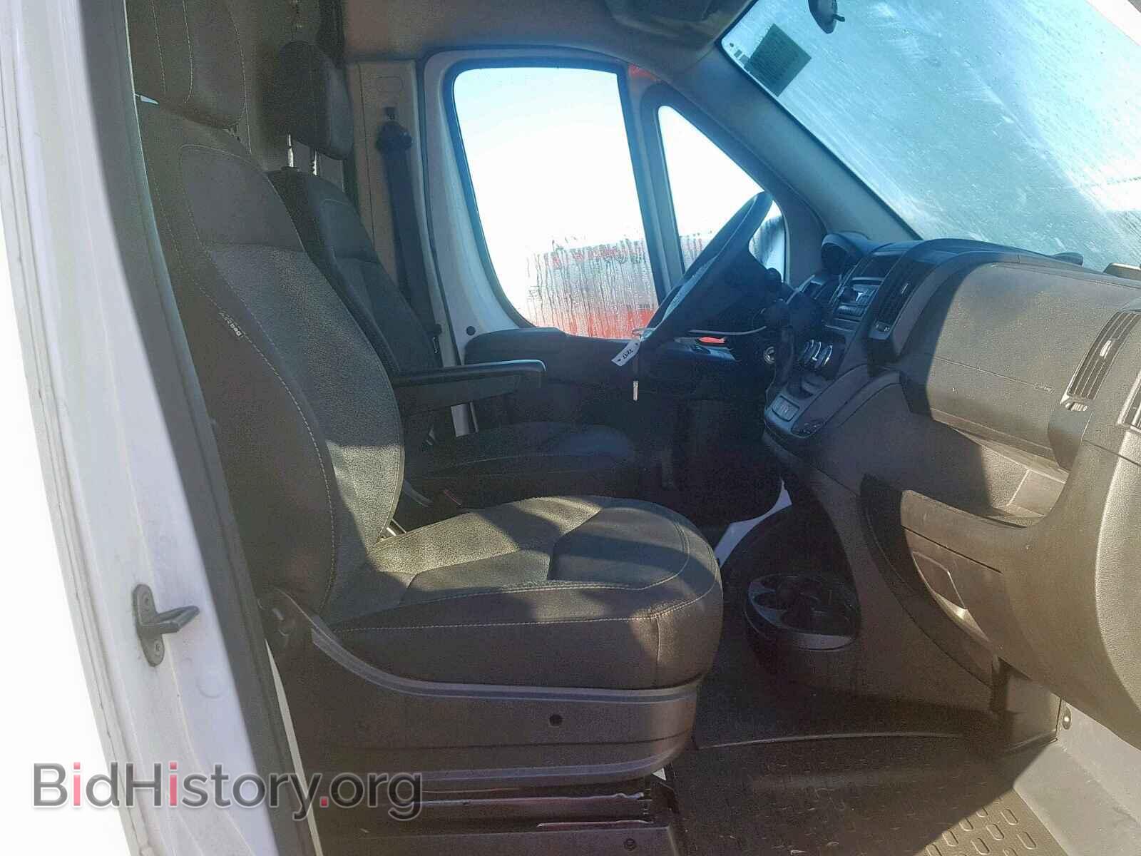 2017 RAM PROMASTER - VIN: 3C6TRVNG8HE523749 - Photo 5