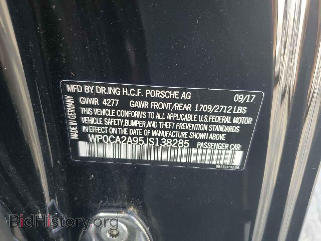 2018 PORSCHE 911 - VIN: WP0CA2A95JS138285 - Фото 12