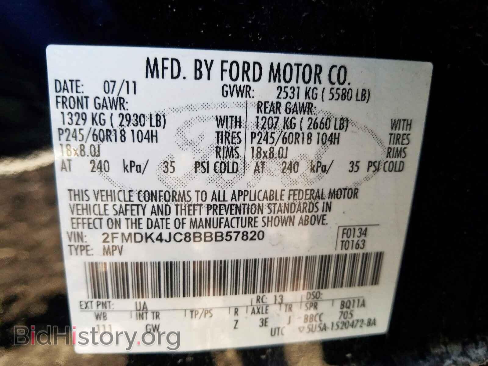 2011 FORD EDGE SEL - VIN: 2FMDK4JC8BBB57820 - Фото 10