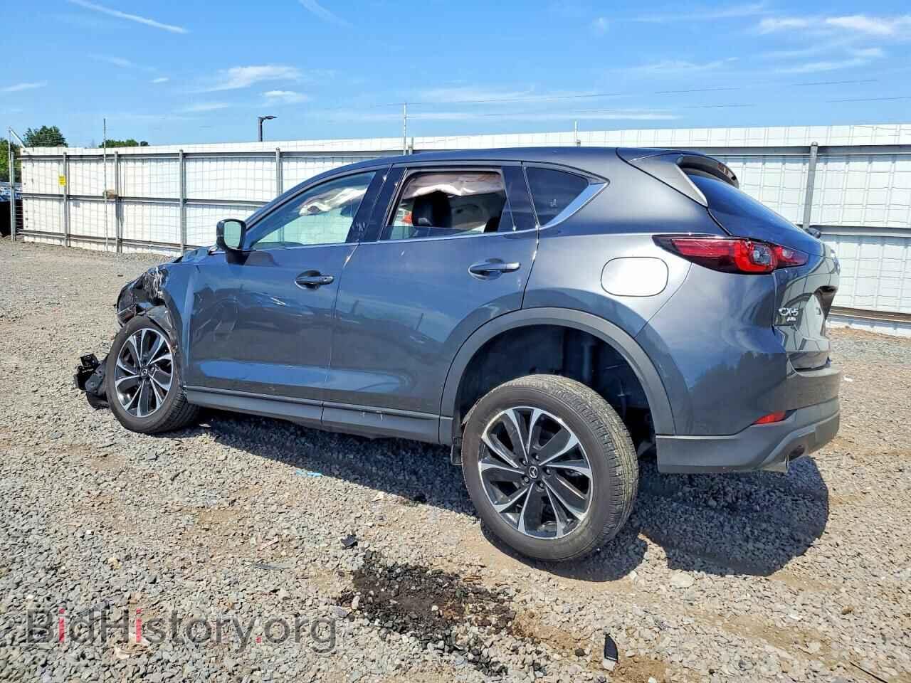2023 MAZDA CX-5 - VIN: JM3KFBDM5P0198544 - Фото 2