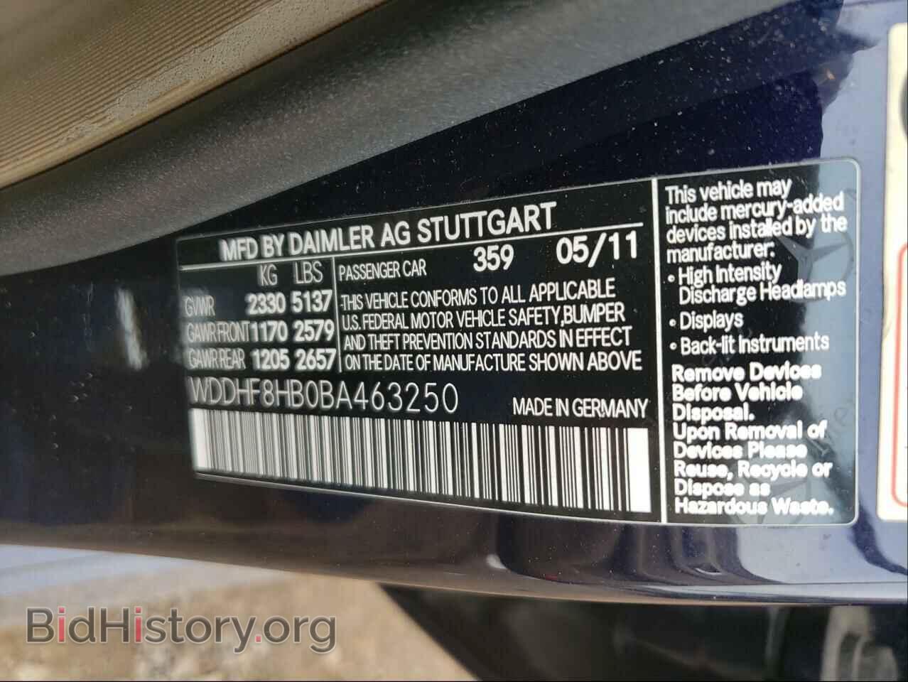 2011 MERCEDES-BENZ E-CLASS - VIN: WDDHF8HB0BA463250 - Фото 10