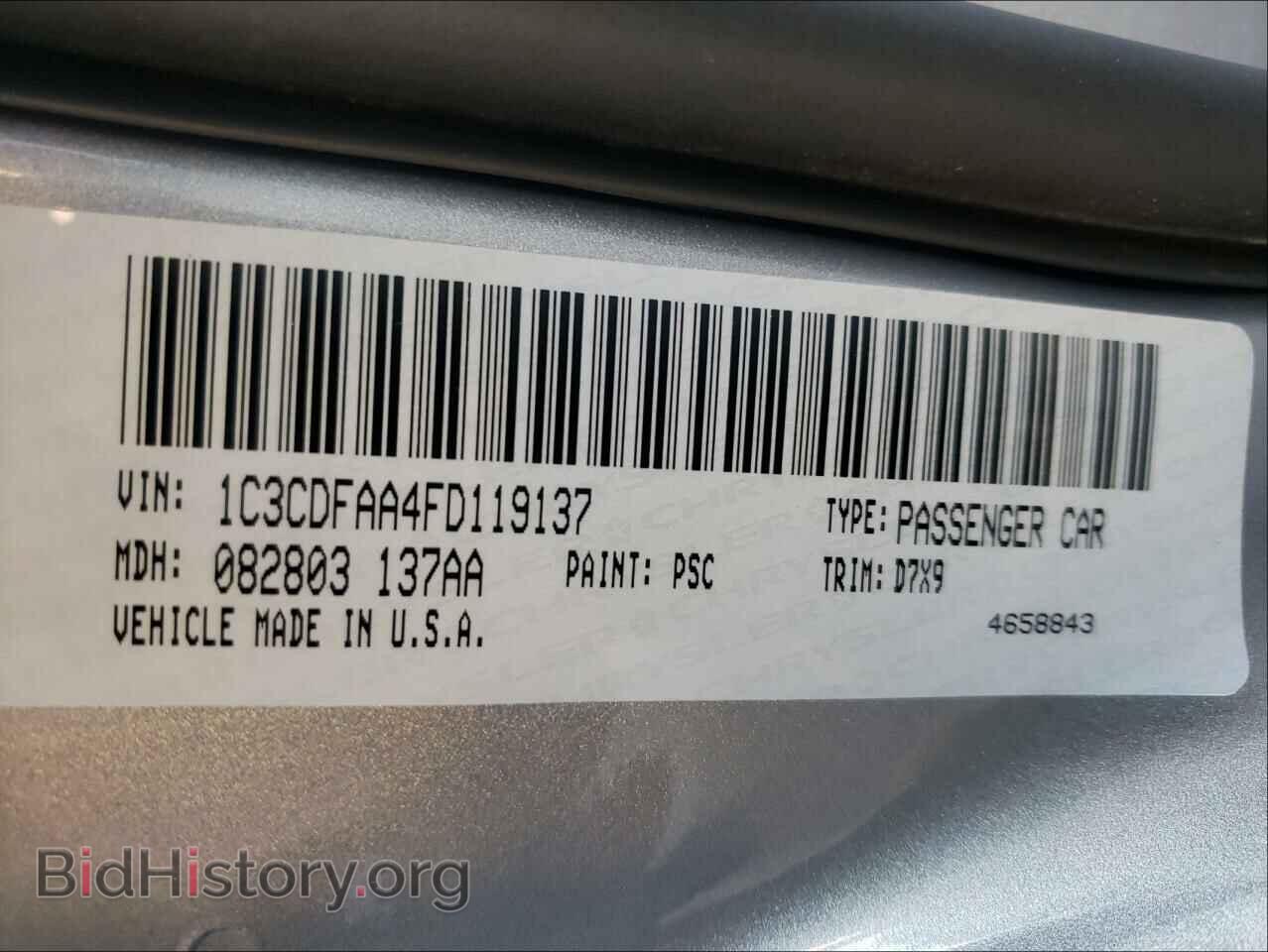 2015 DODGE DART - VIN: 1C3CDFAA4FD119137 - Фото 10