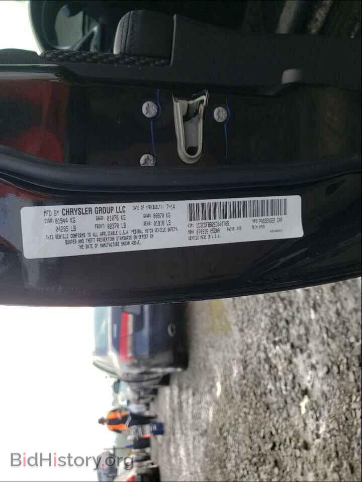 2014 DODGE DART - VIN: 1C3CDFBB2ED901765 - Photo 10