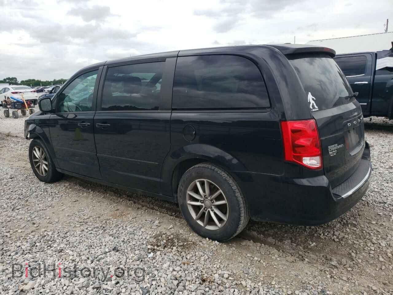 2017 DODGE CARAVAN - VIN: 2C4RDGBG4HR548115 - Фото 2