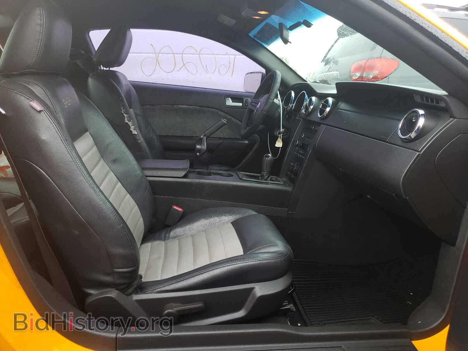 2008 FORD MUSTANG - VIN: 1ZVHT80N085113317 - Фото 5