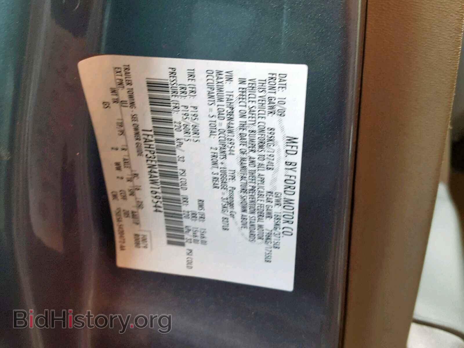 2010 FORD FOCUS - VIN: 1FAHP3EN4AW169544 - Фото 10