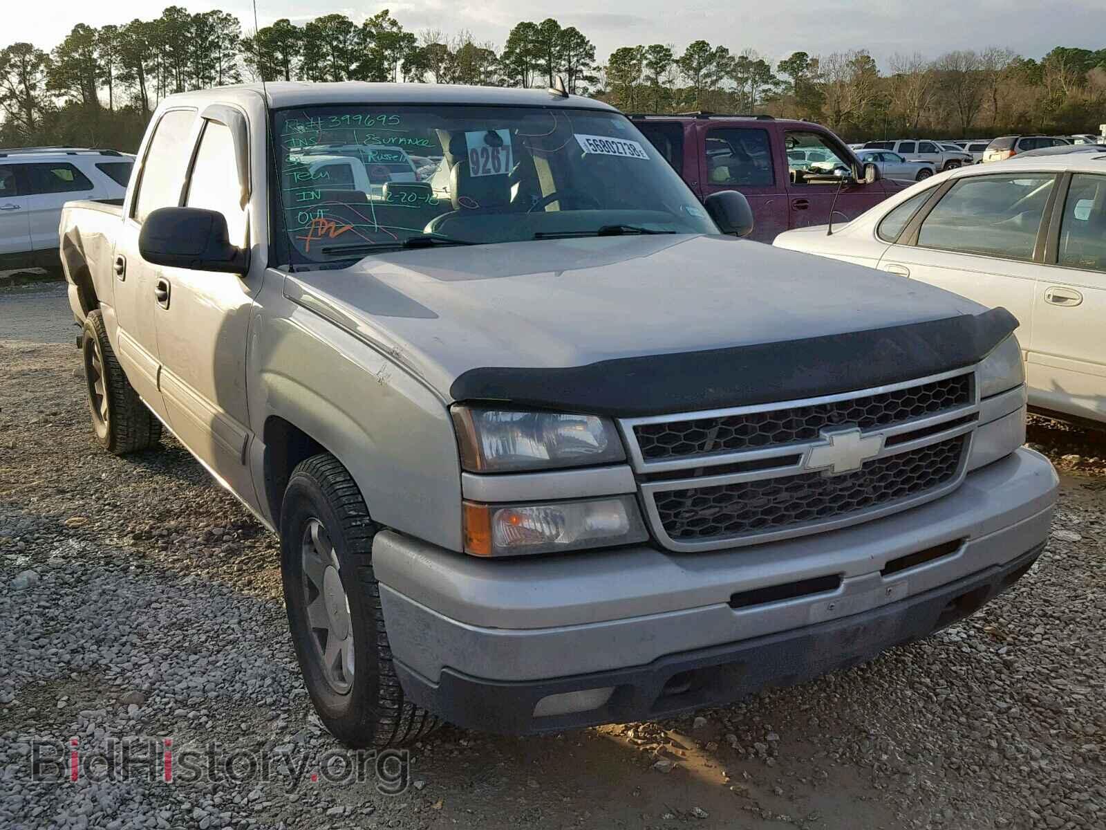Photo 2GCEC13Z771106392 - CHEVROLET SILVERADO 2007