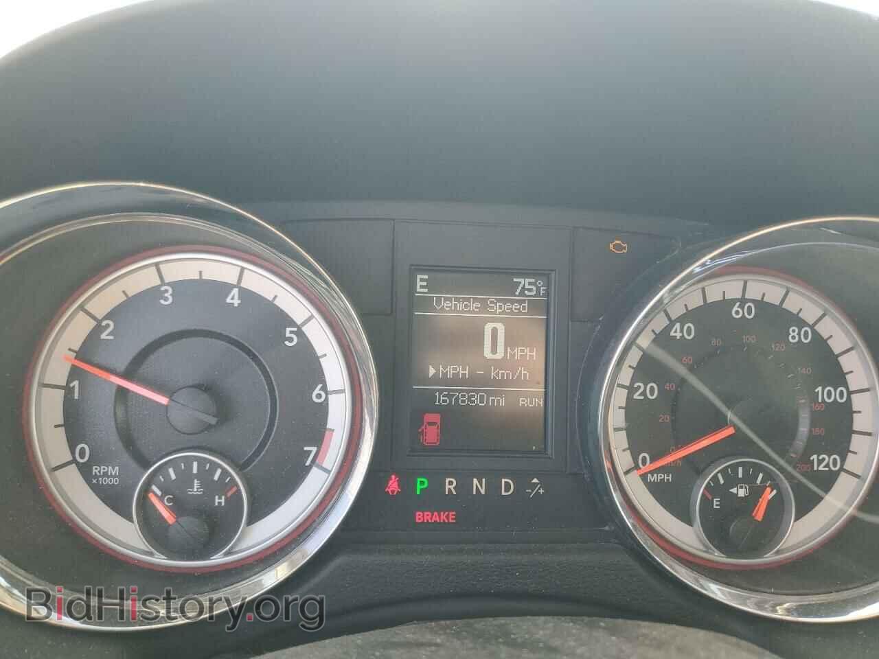 2012 DODGE CARAVAN - VIN: 2C4RDGDG8CR351373 - Фото 9
