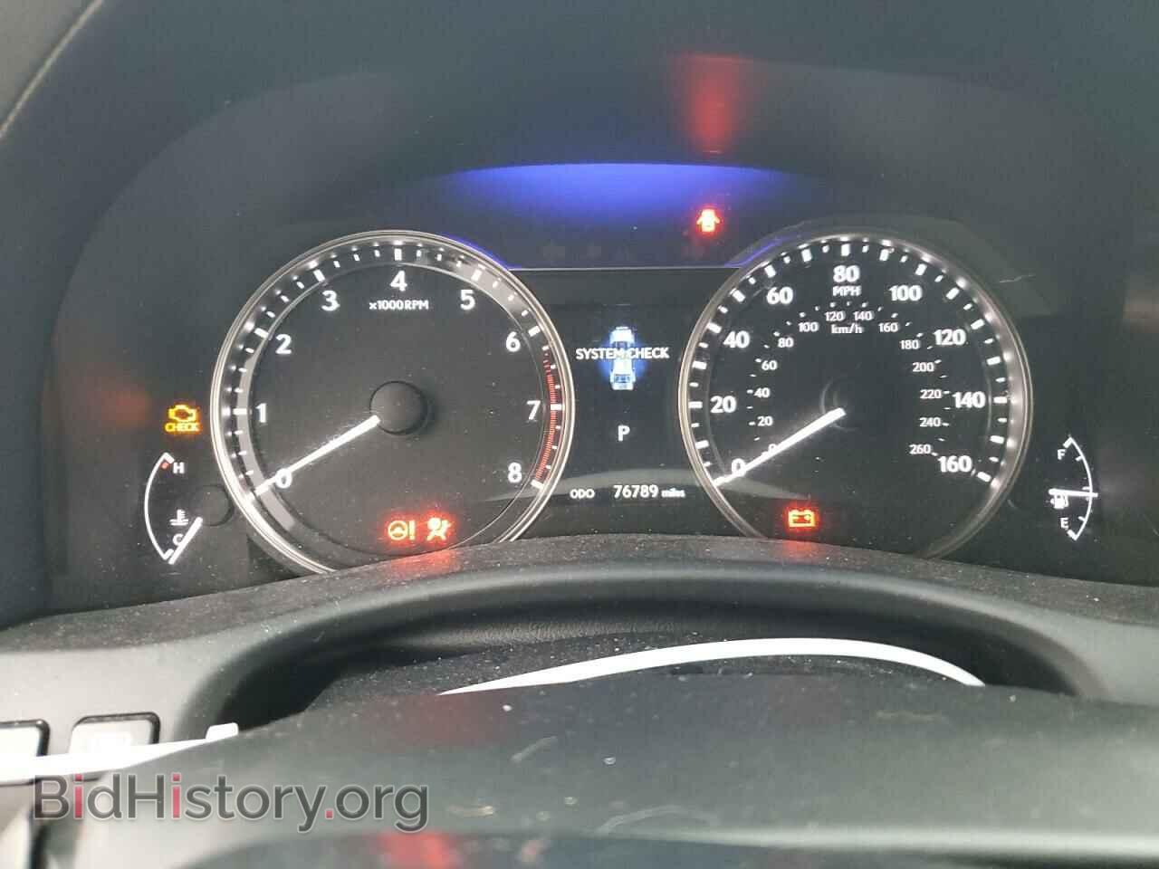 2013 LEXUS GS350 - VIN: JTHCE1BL6D5017680 - Фото 9