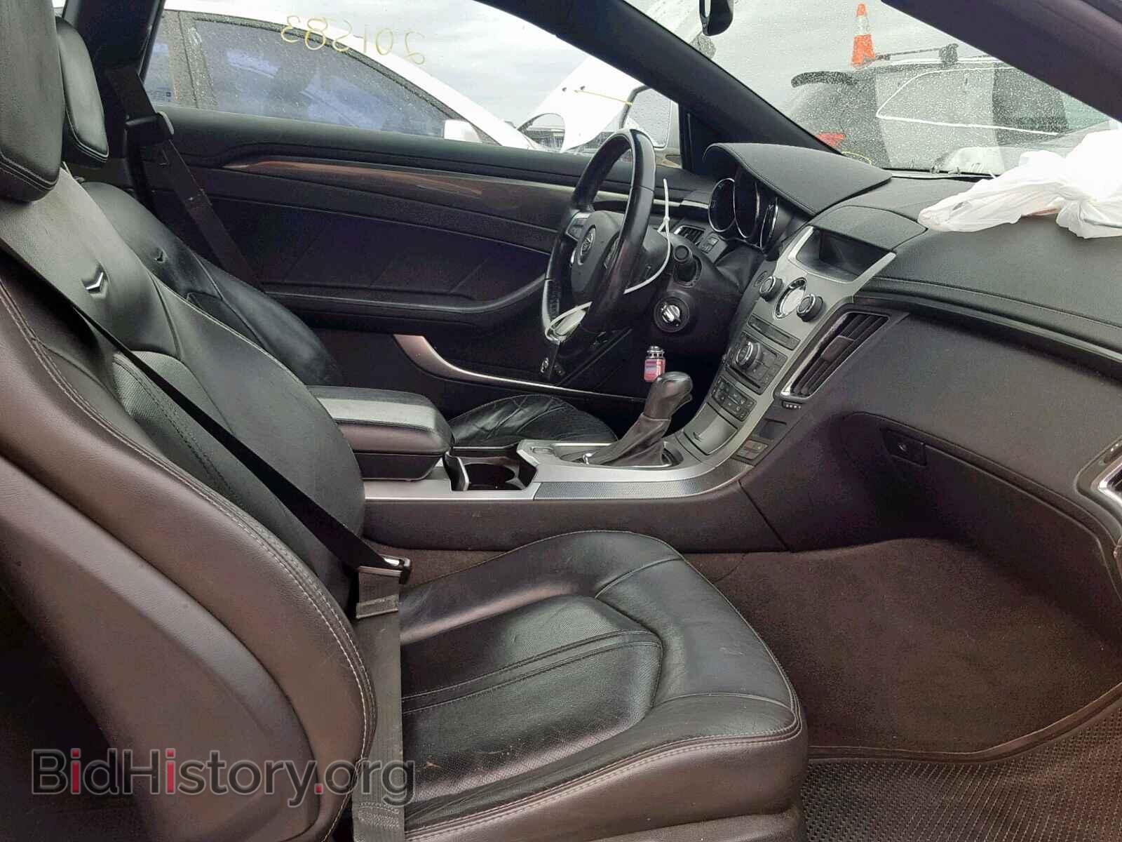 2011 CADILLAC CTS - VIN: 1G6DK1ED2B0148766 - Фото 5