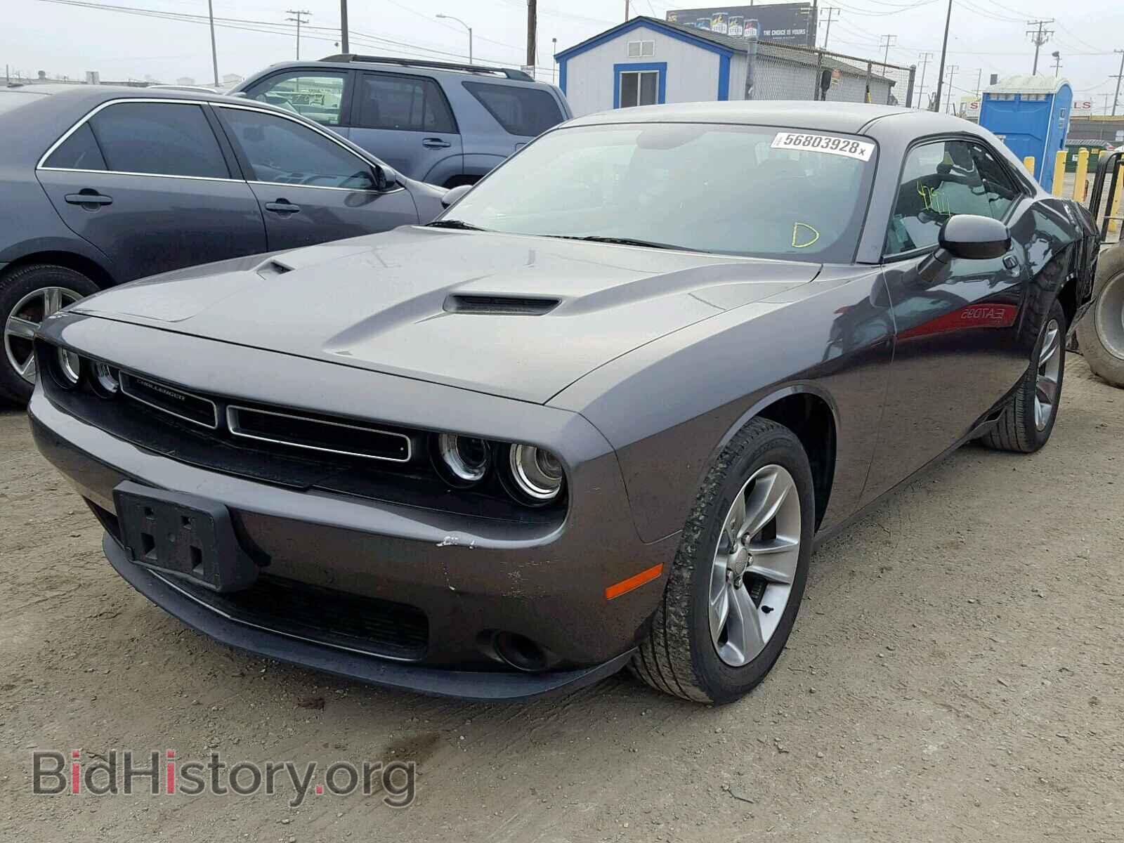 2015 DODGE CHALLENGER - VIN: 2C3CDZAG5FH713048 - Фото 2