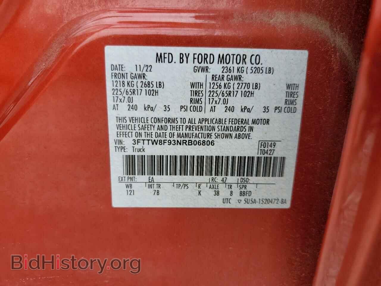 2022 FORD MAVERICK - VIN: 3FTTW8F93NRB06806 - Фото 12