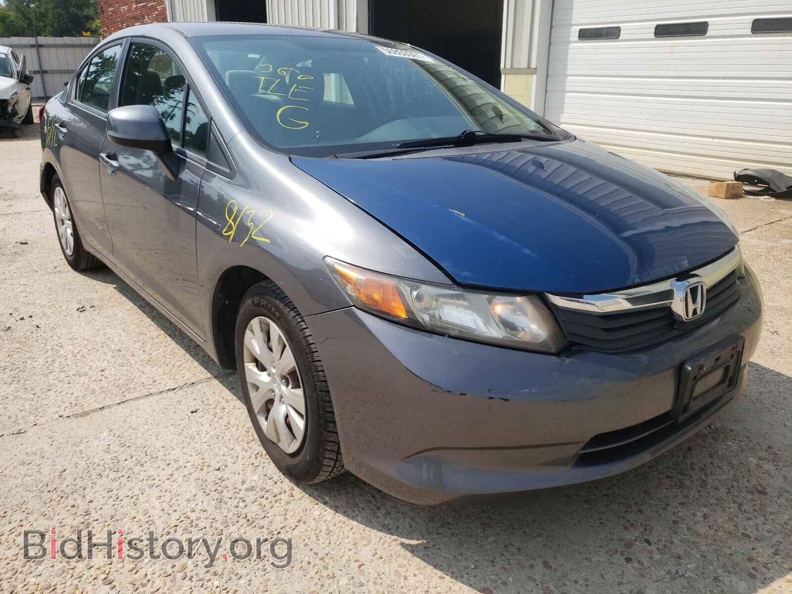 Фотография 19XFB2F52CE364791 - HONDA CIVIC 2012