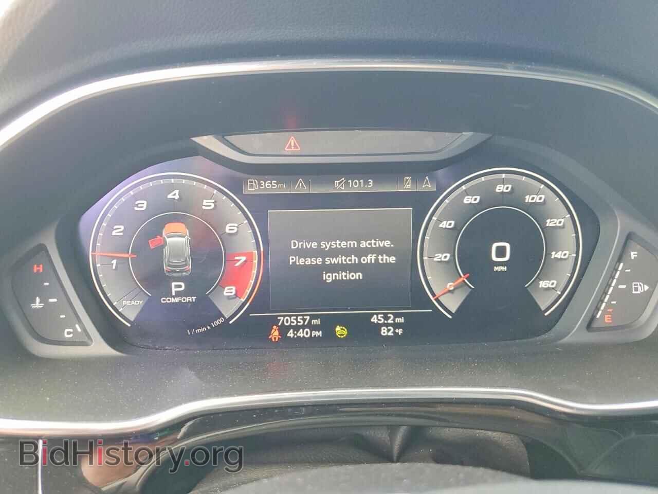 2021 AUDI Q3 - VIN: WA1EECF36M1126495 - Фото 9