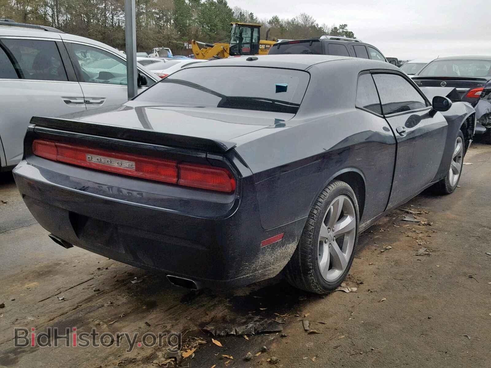 2013 DODGE CHALLENGER - VIN: 2C3CDYBT5DH742178 - Photo 4