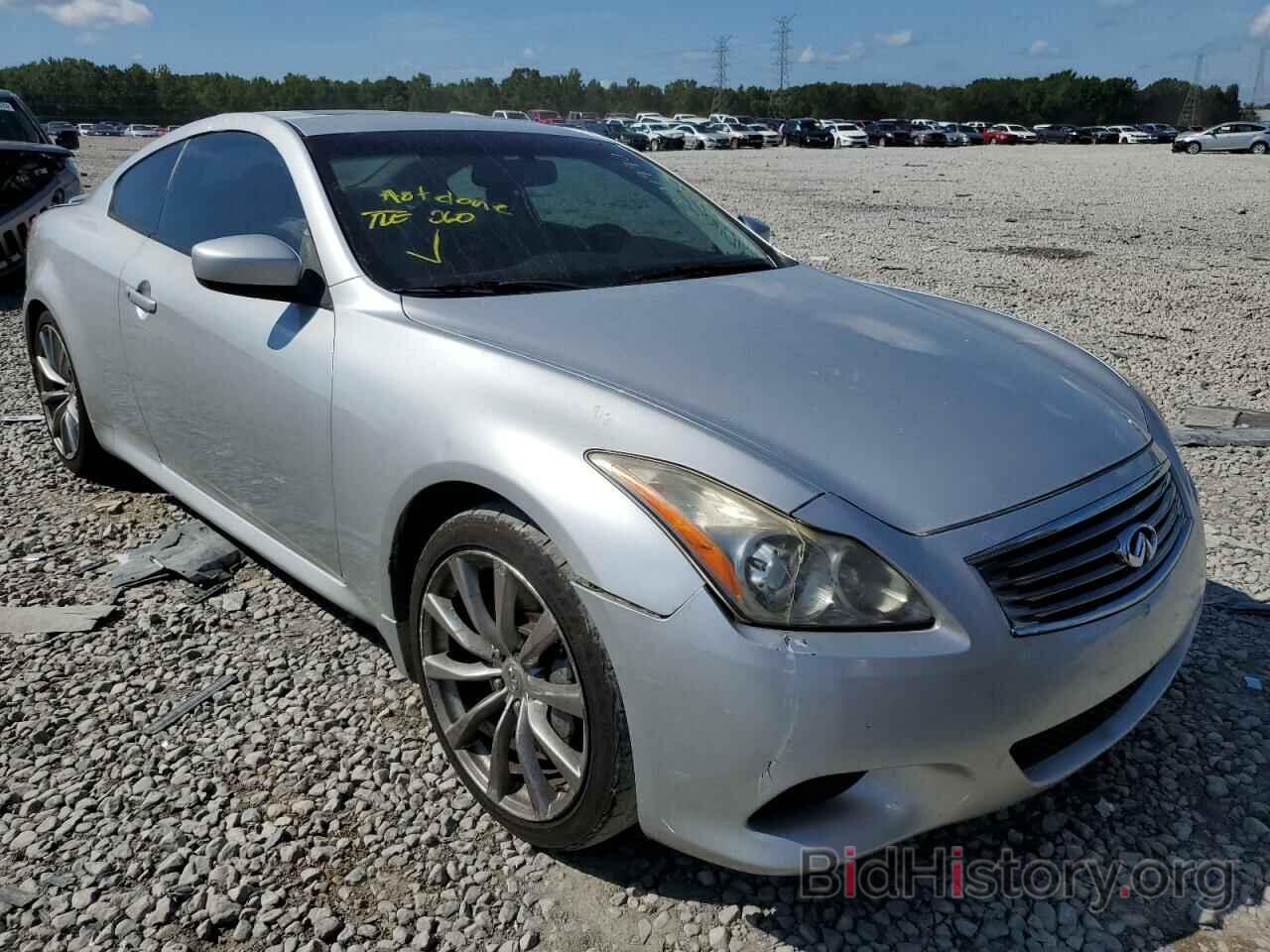 Фотография JNKCV64E09M603820 - INFINITI G37 2009