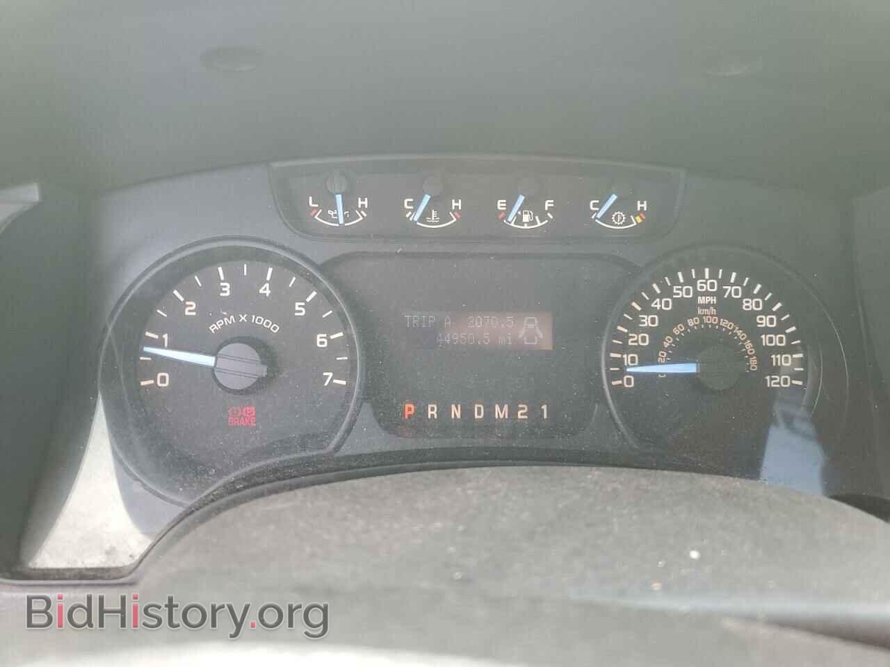 2012 FORD All Models - VIN: 1FTMF1CM5CFC22443 - Photo 9
