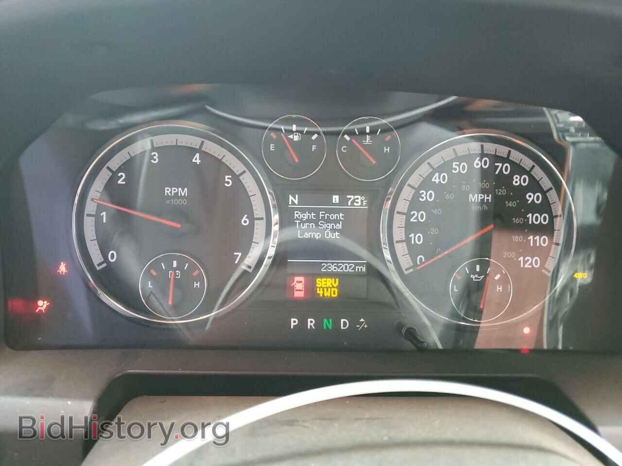 2012 DODGE RAM 1500 - VIN: 1C6RD7LT5CS320439 - Photo 9