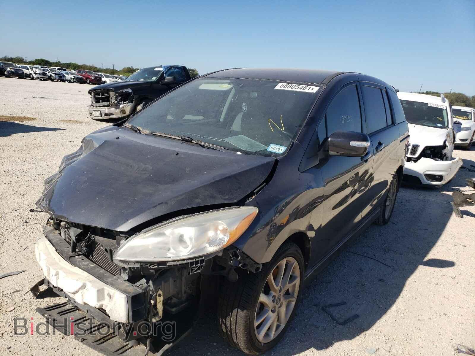 2013 MAZDA 5 - VIN: JM1CW2CL2D0146211 - Фото 2