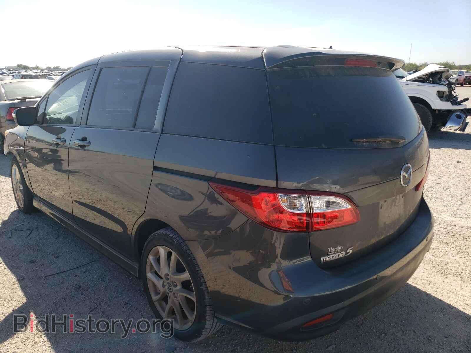 2013 MAZDA 5 - VIN: JM1CW2CL2D0146211 - Фото 3