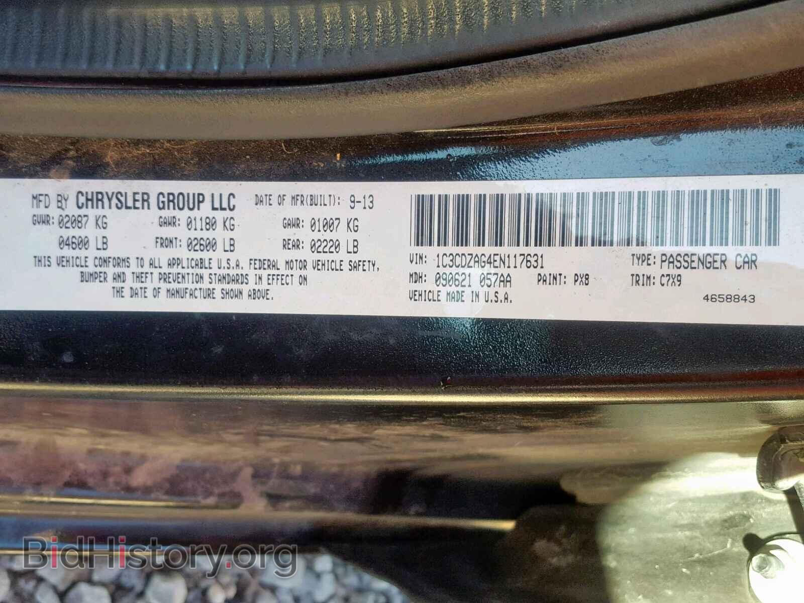 2014 DODGE AVENGER - VIN: 1C3CDZAG4EN117631 - Photo 10