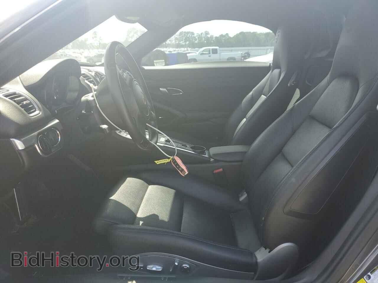 2013 PORSCHE BOXSTER - VIN: WP0CA2A84DS112143 - Photo 7